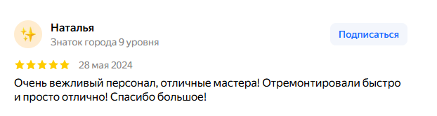 2026-05-26_10-21-25